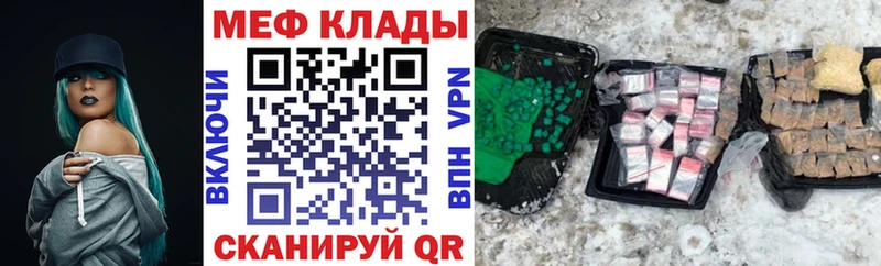 Купить наркотик Бугульма Cocaine Гашиш Галлюциногенные грибы Бошки Шишки