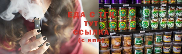 твердый Аркадак