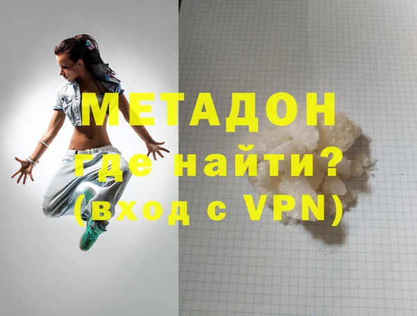 твердый Аркадак