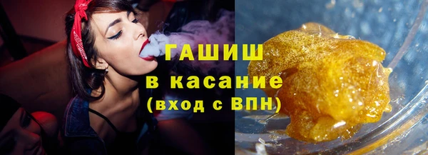 твердый Аркадак