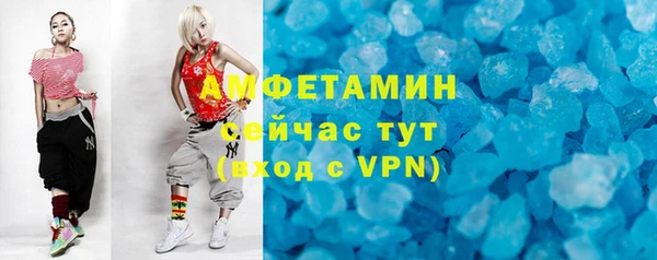 гашиш Арсеньев