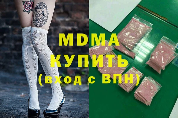 твердый Аркадак