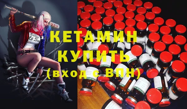 твердый Аркадак