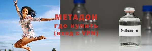 гашиш Арсеньев