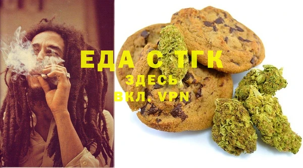 твердый Аркадак