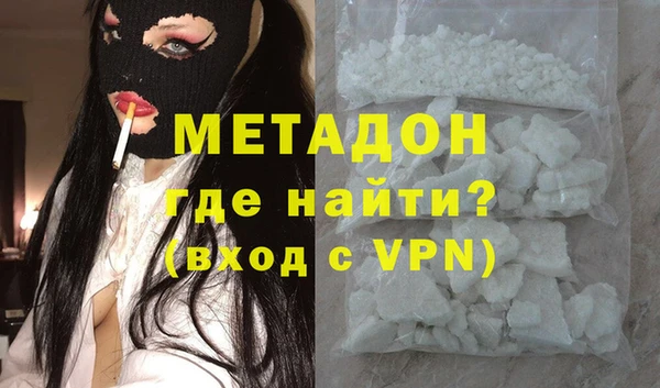 твердый Аркадак