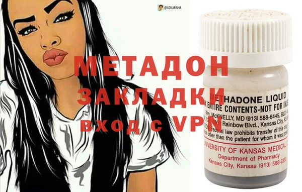 твердый Аркадак