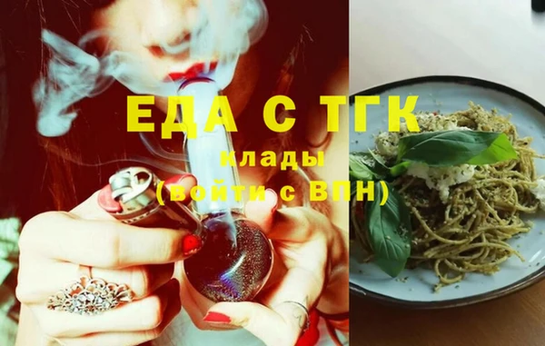 твердый Аркадак