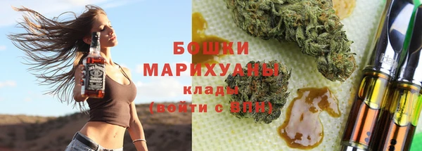 гашиш Арсеньев