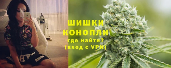 мефедрон мука Армянск