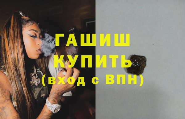 твердый Аркадак