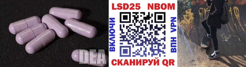 купить наркоту  Бугульма  ЛСД экстази кислота 