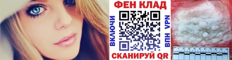 цены наркотик Бугульма Первитин витя