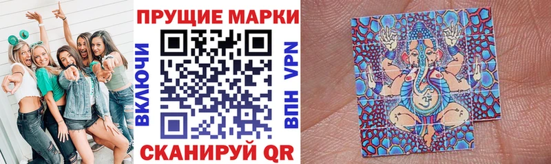 даркнет сайт  Бугульма  Марки 25I-NBOMe 1500мкг 